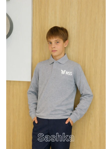 Поло для хлопчика з довгим рукавом сіре з логотипом школи NSS, розмір 116-188